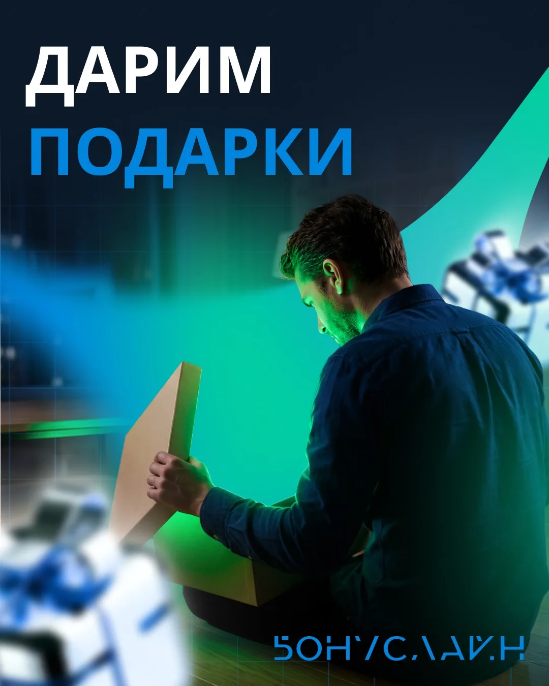 Мы ошиблись! 😔

Признаем и исправляемся.🙏

В итогах розыгрыша подписок мы ошибочно указали неверны