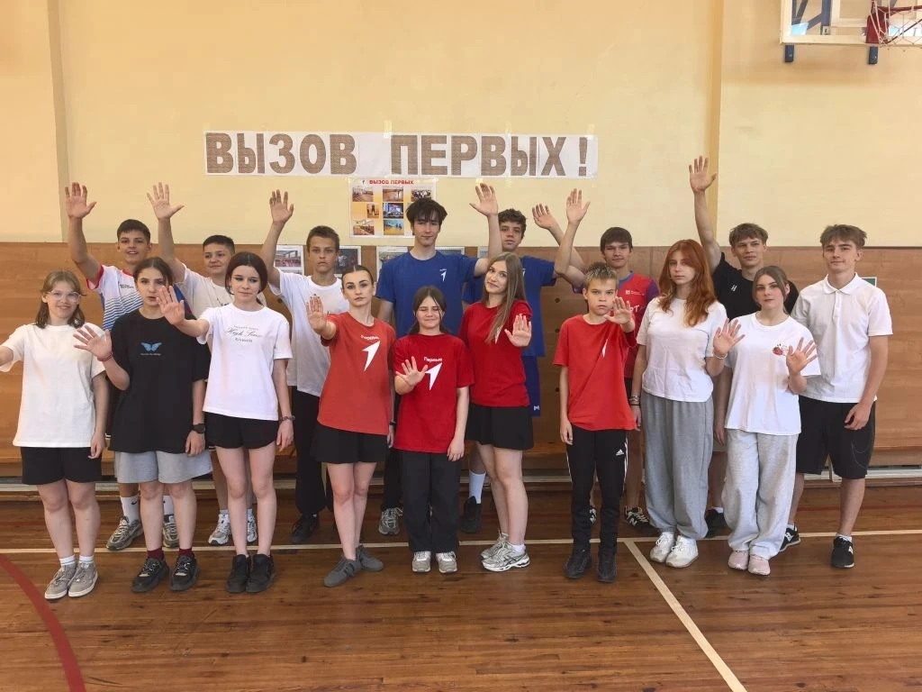Сборная команда второй возрастной категории представила школу на муниципальном этапе всероссийского 