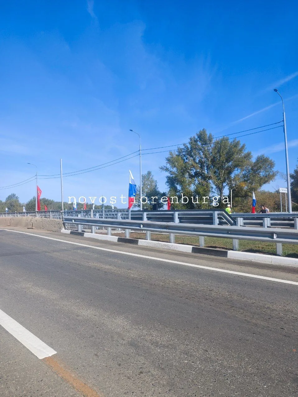 Новый мост на проспекте Братьев Коростелевых открыт❗️