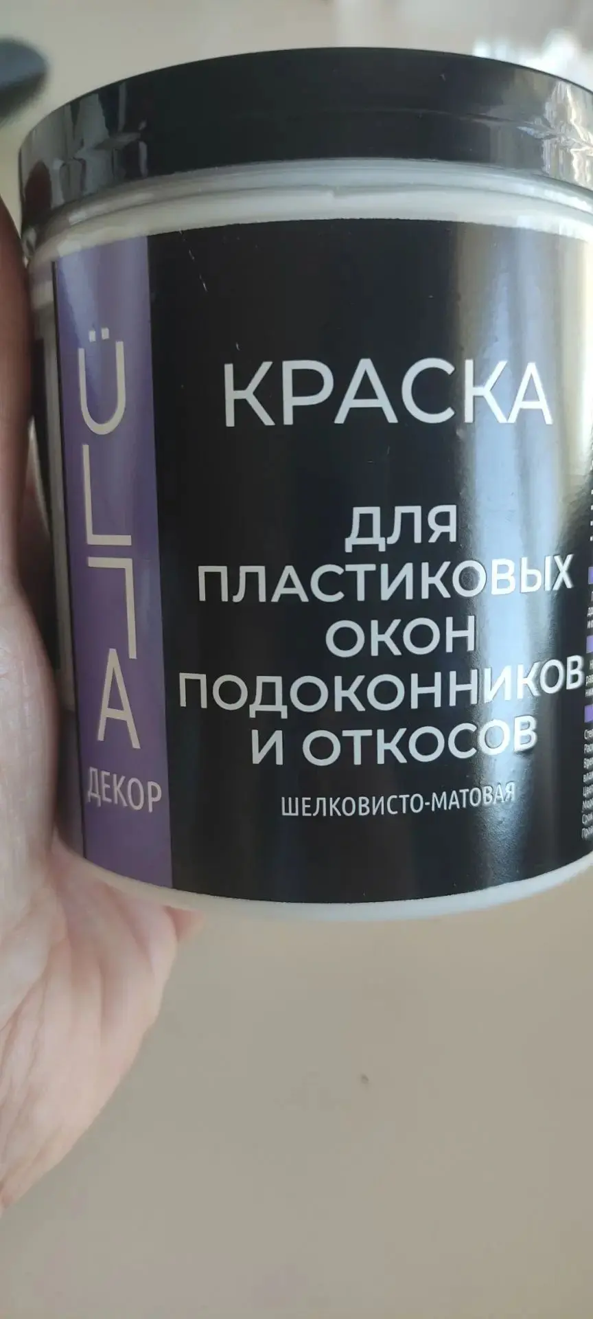 Утро доброе! Утро распаковки ВБ!