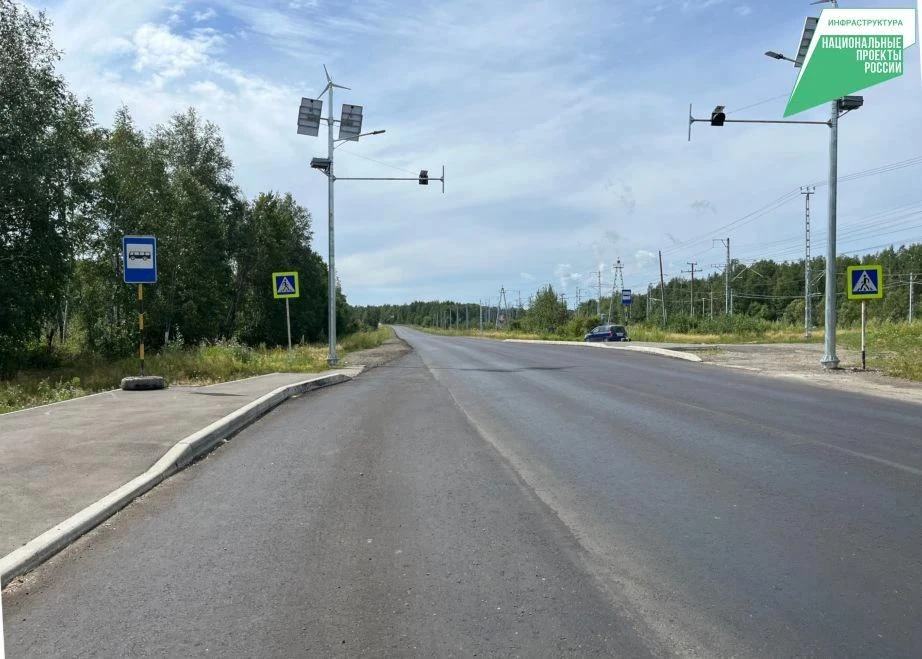 ✅ Финальный рывок: ремонт проблемного участка трассы Комсомольск-на-Амуре – Амурск выхо...