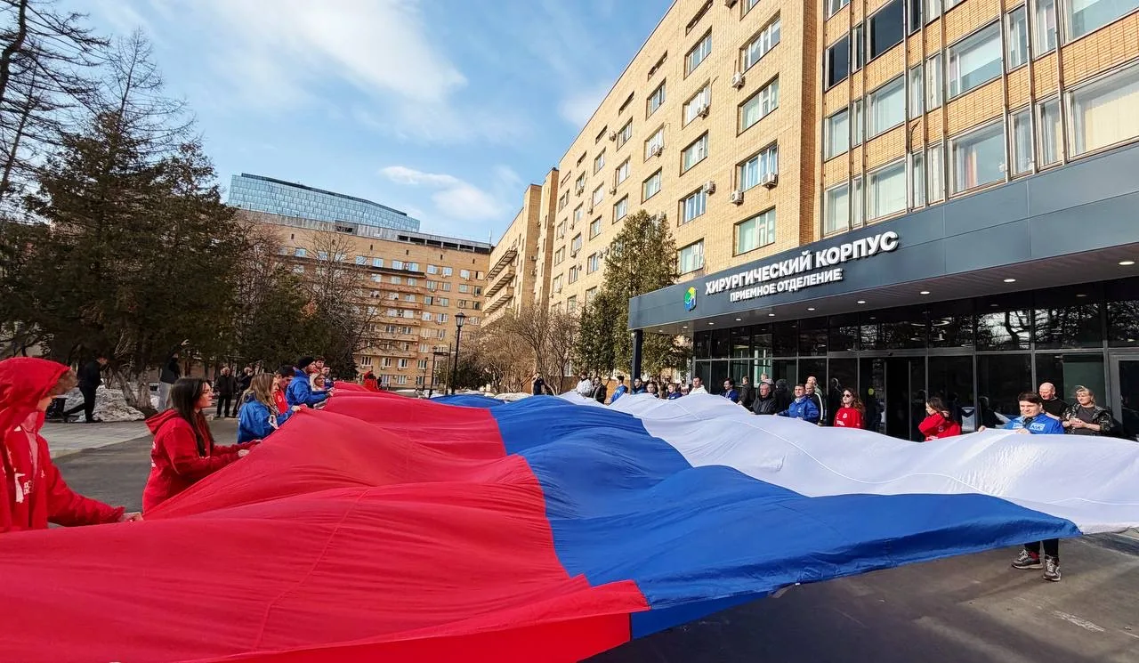 Вместе навсегда!