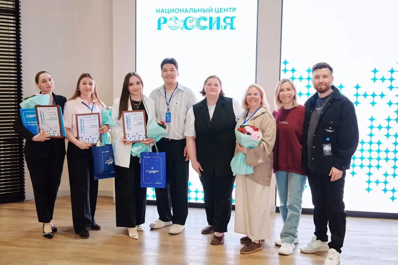 Заместитель директора нашего института — призёр конкурса профессионального мастерства Югры  С радост