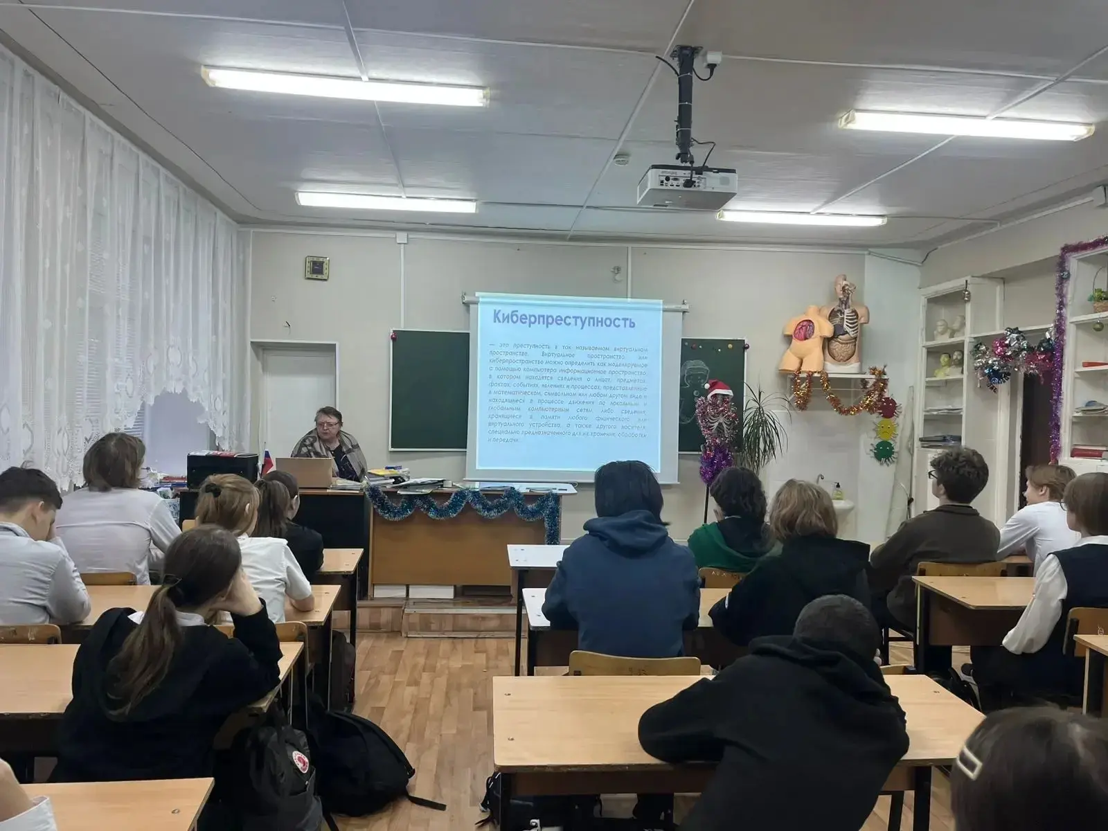 Для обучающихся школы классные часы на тему: "Кибербезопасность"