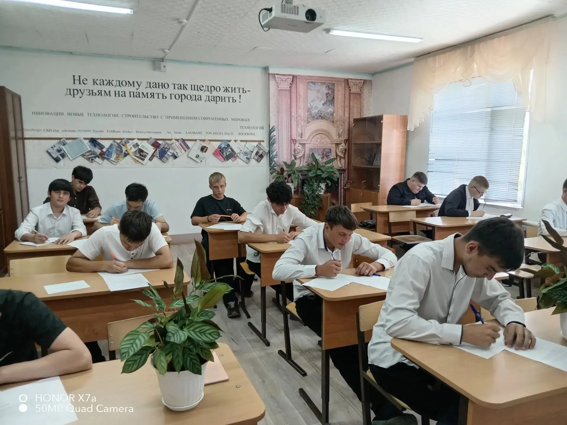 В 1ом Филиале Арского агропромышленного профессионального колледжа обучающиеся по профессии "Мастер 
