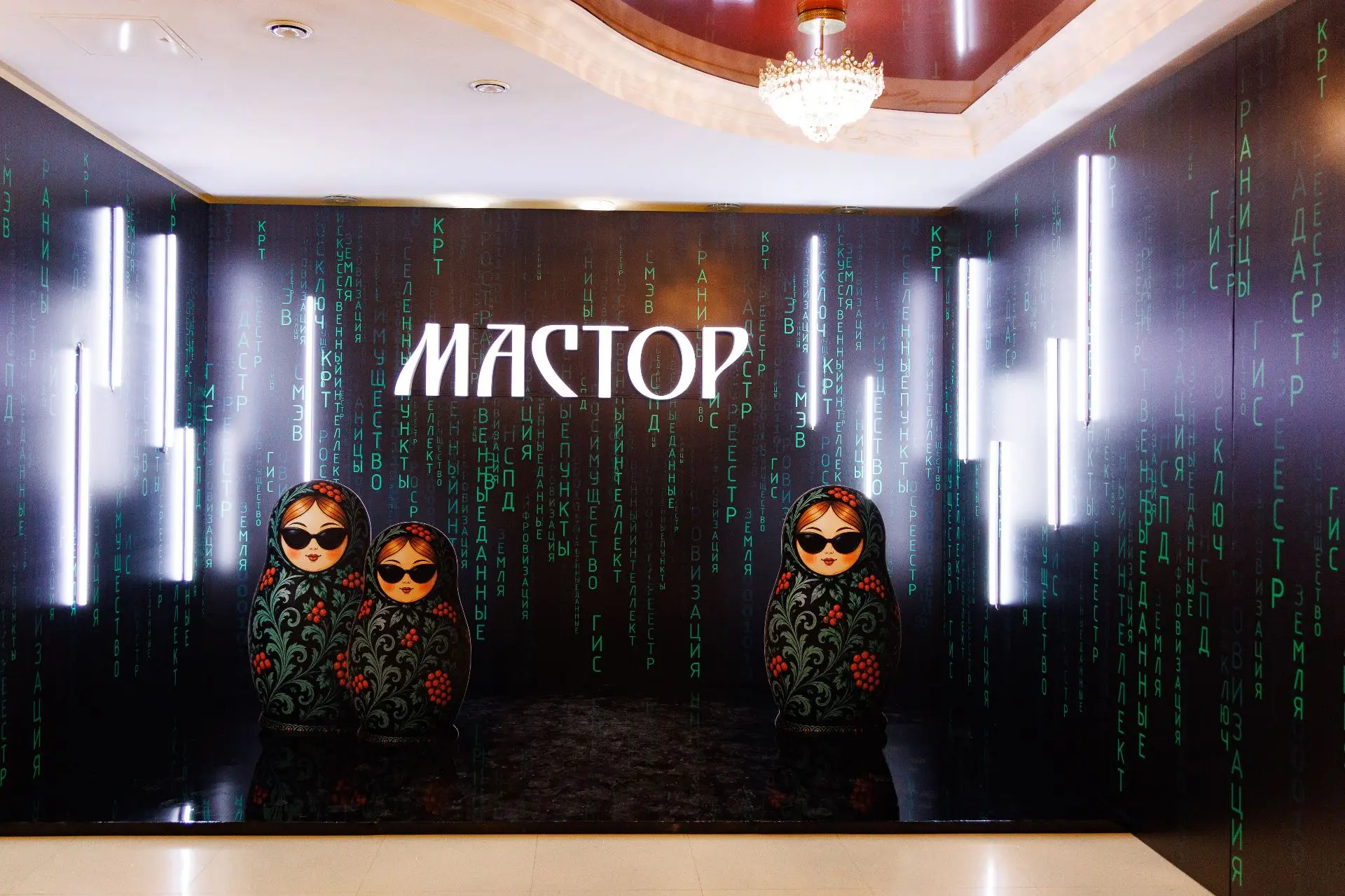 Продолжаем делиться интересным с форума «Мастор».
Сегодня остановимся на ключевых моментах цифровиза