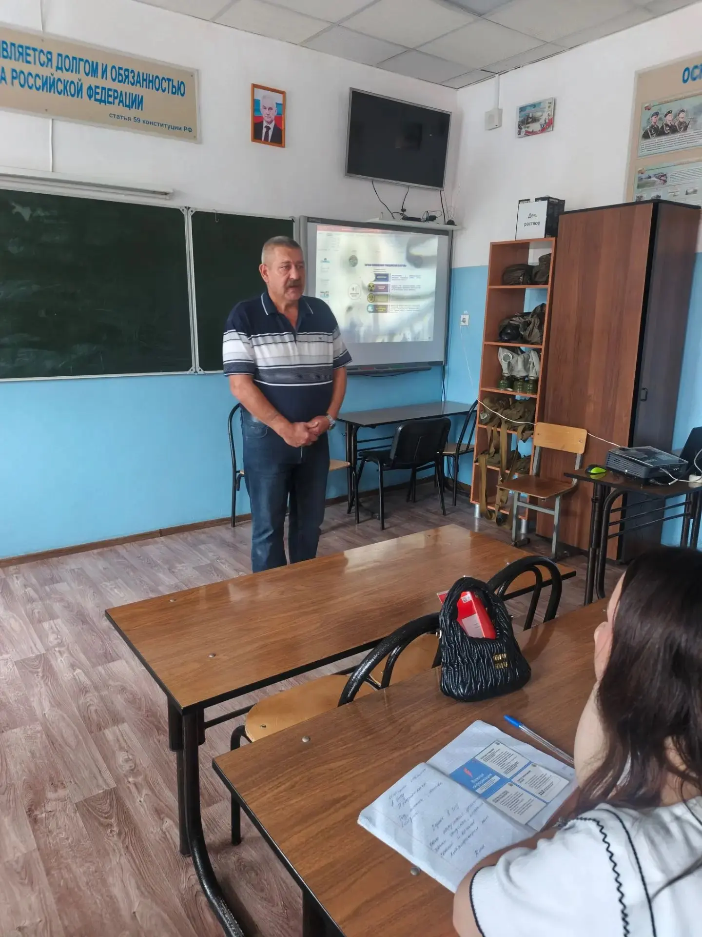 Безопасность начинается со знаний! Сегодня по всей стране прошел Всероссийский открытый...