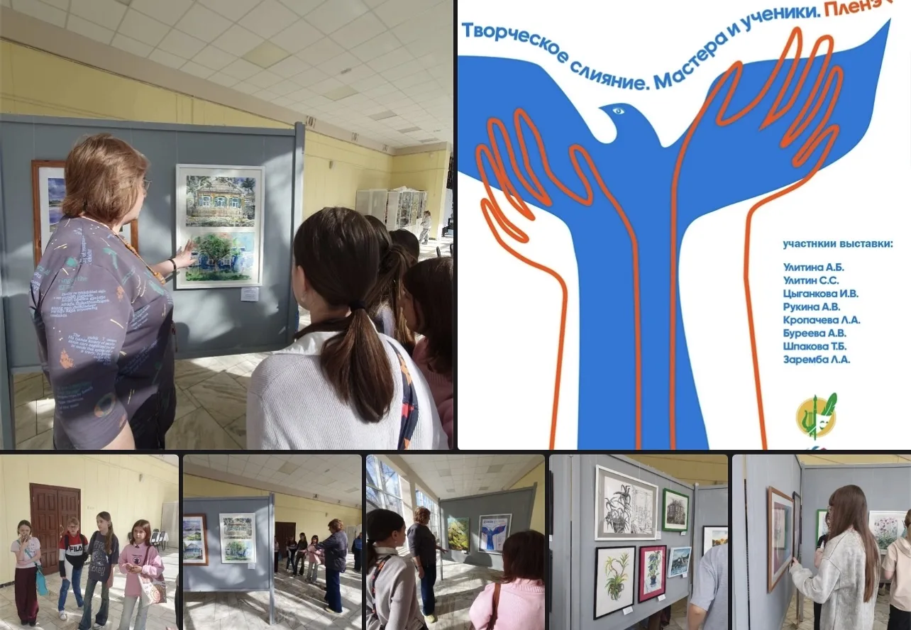 В нашей школе проходит ежегодная выставка преподавателей и их учеников — «Творческое сл...