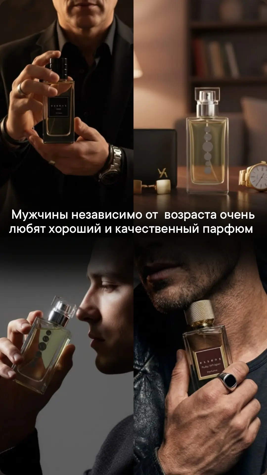 День отца совсем скоро — 18 октября. А вы уже знаете, чем удивить папу?