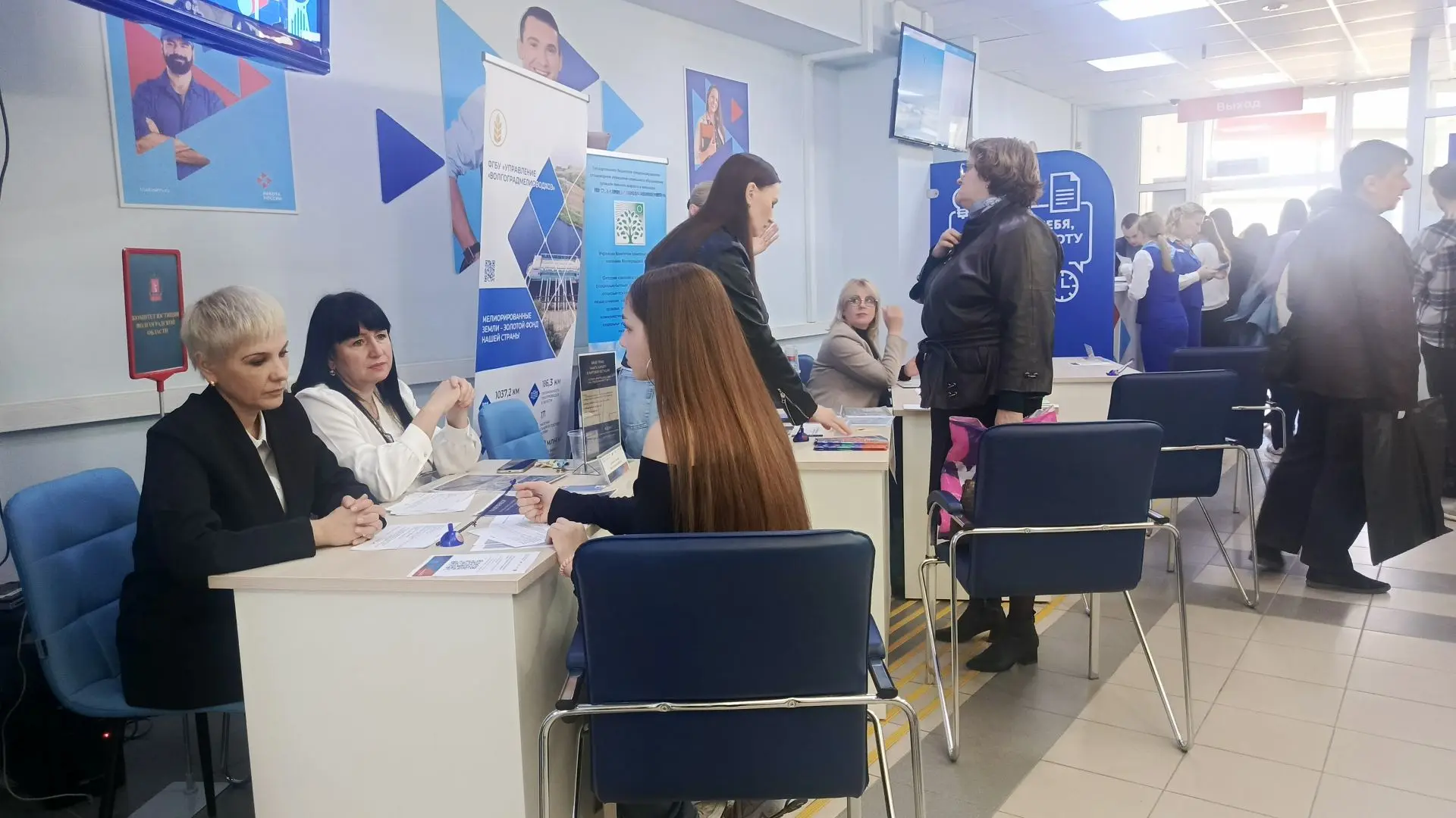 🤝📚17 апреля 2026 года в Волгоградской области стартовал региональный этап Всероссийск...
