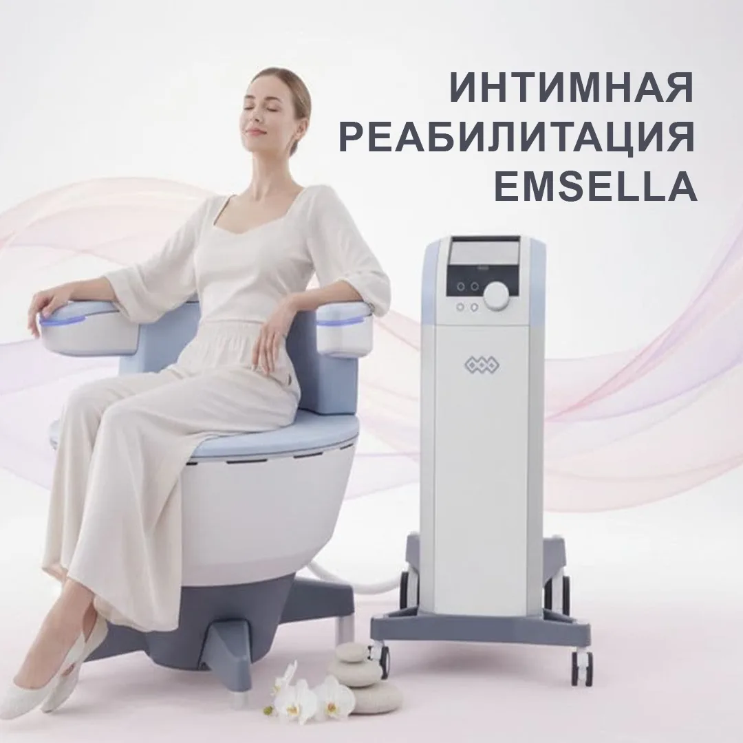 🌸 Мышцы тазового дна — наш внутренний фундамент. Мы не видим их в зеркале, но именно о...
