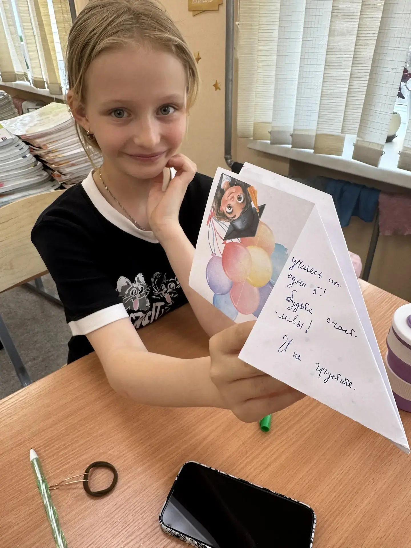 Всероссийская акция            "Самолетик будущего" ✈️🌟 Ученики 4 «З» класса структурного подразделе