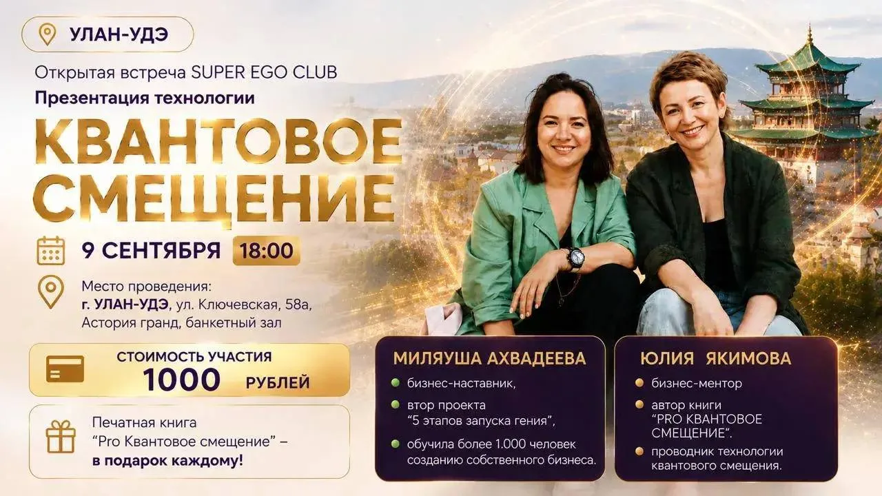 ВНИМАНИЕ ‼️‼️‼️ВНИМАНИЕ ‼️‼️‼️