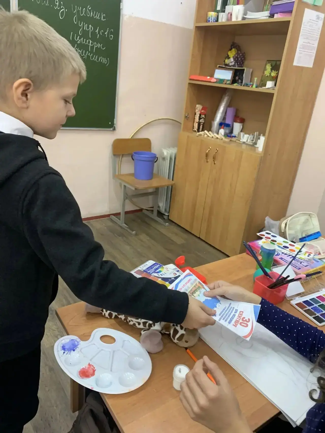 День воссоединения: 30 сентября — памятная дата России