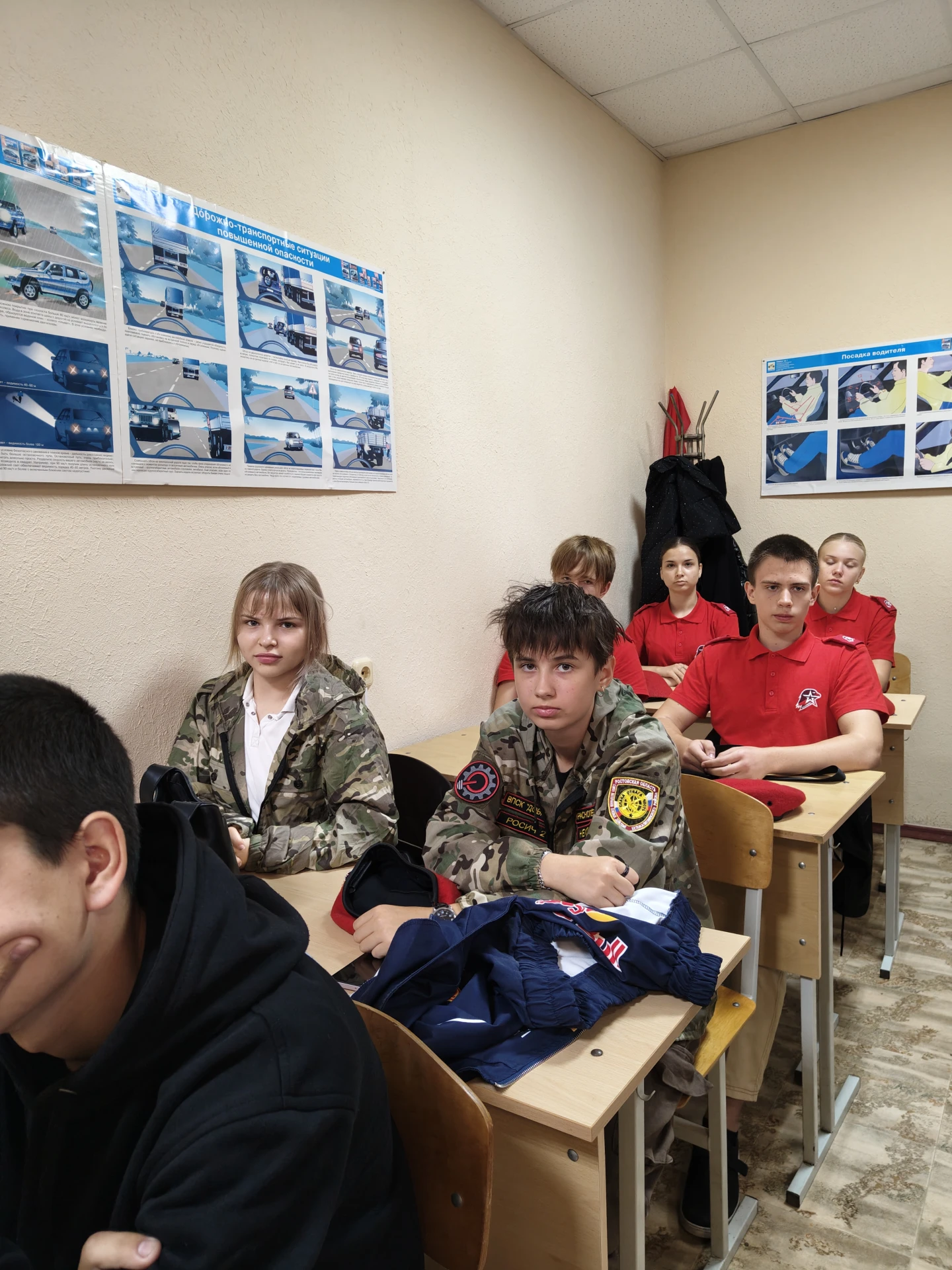 Воспитанники военно-патриотического спортивного клуба «Добрыня» Союза ветеранов боевых ...