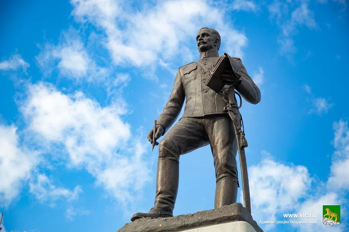 ✅ Во Владивостоке проходит Неделя Арсеньева.