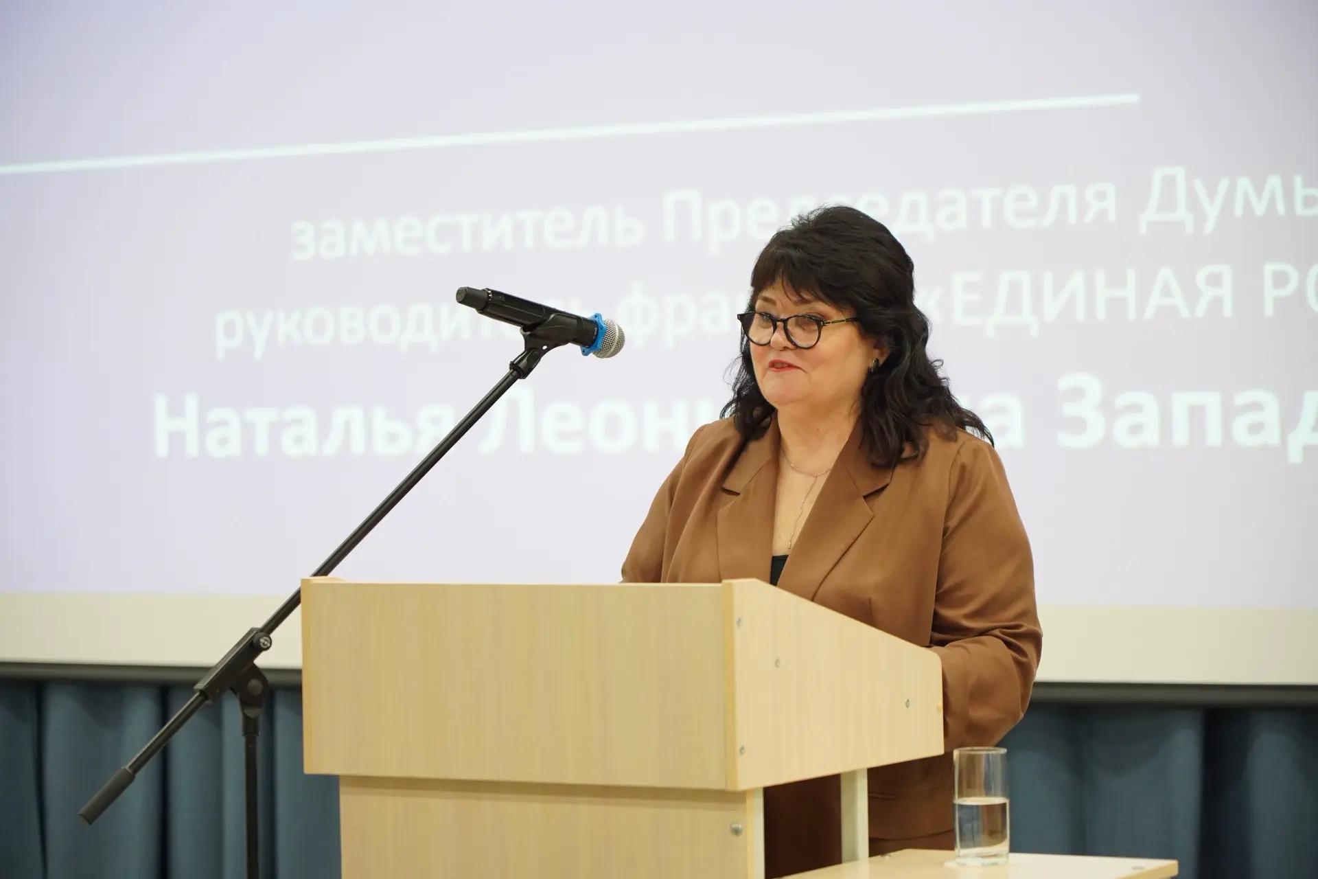 Задачи поставлены, цели определены: педагоги готовятся к новому учебному году 🎓