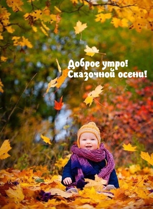 📍 Омск