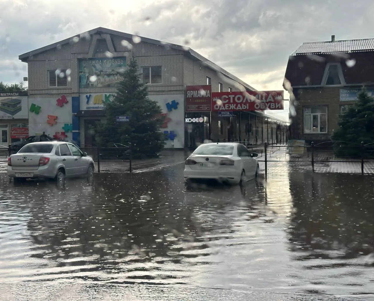 Михайловка уходит под воду!…