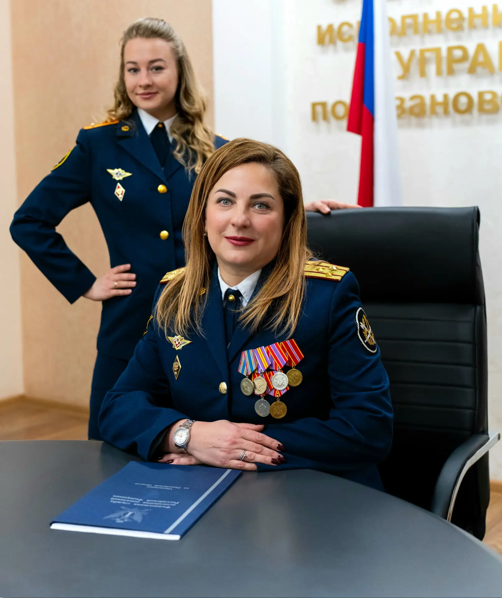 # Умница, красавица, сотрудник! 🇷🇺