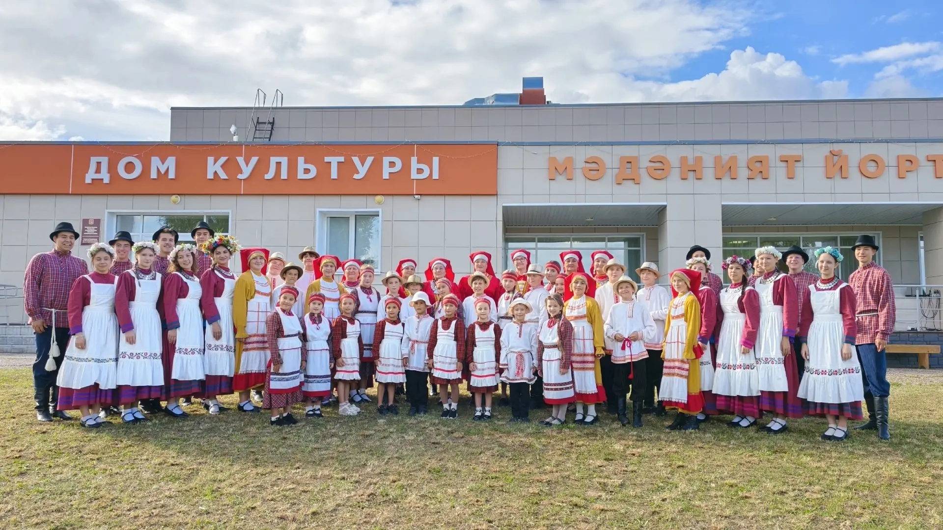 🔥️В Мелекесский СДК приехали студенты из Удмуртии, Марий Эл, из Тулы, Рязани, Саратова...