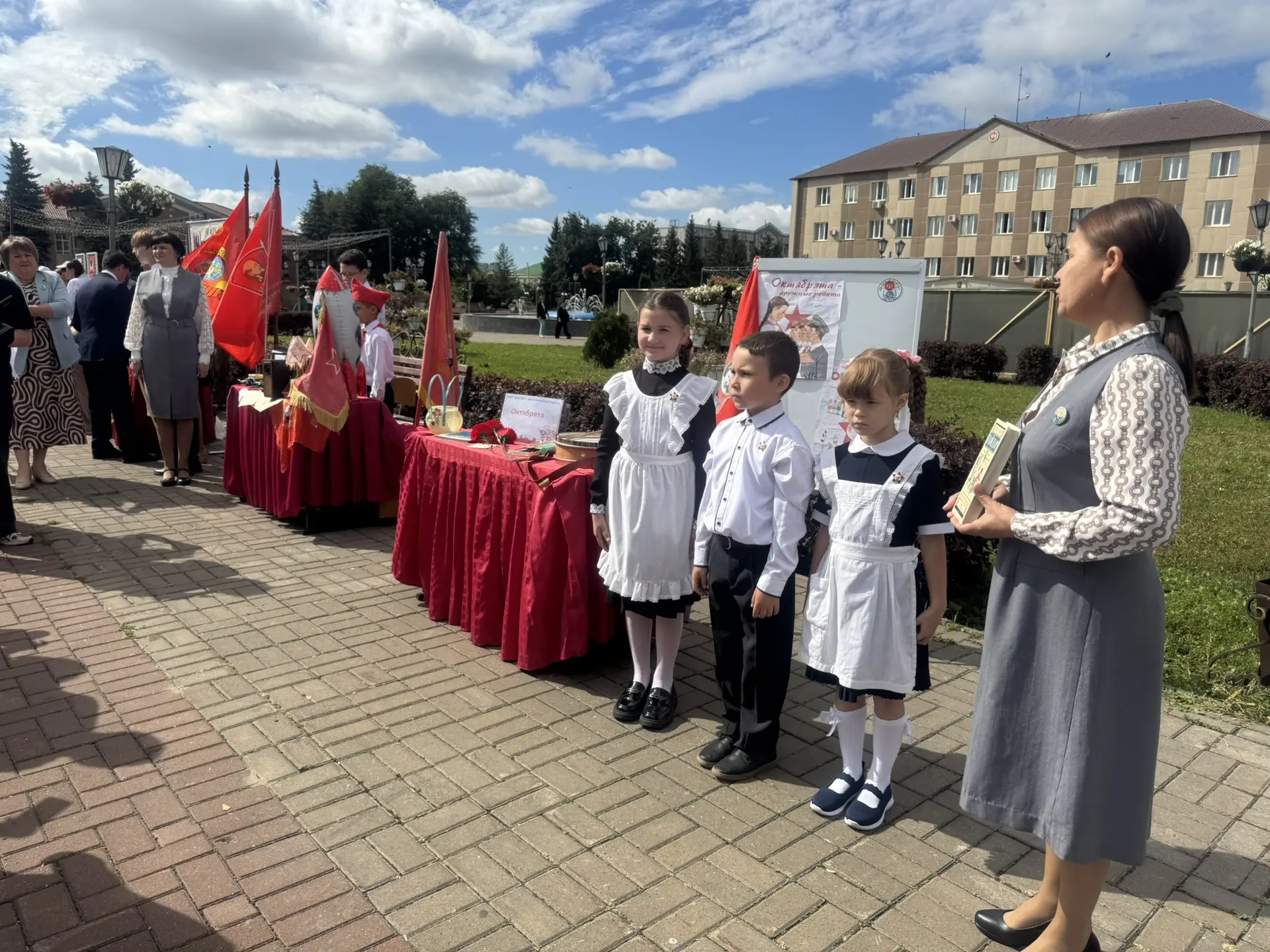 Интерактив-парк: История детских движений и код единства