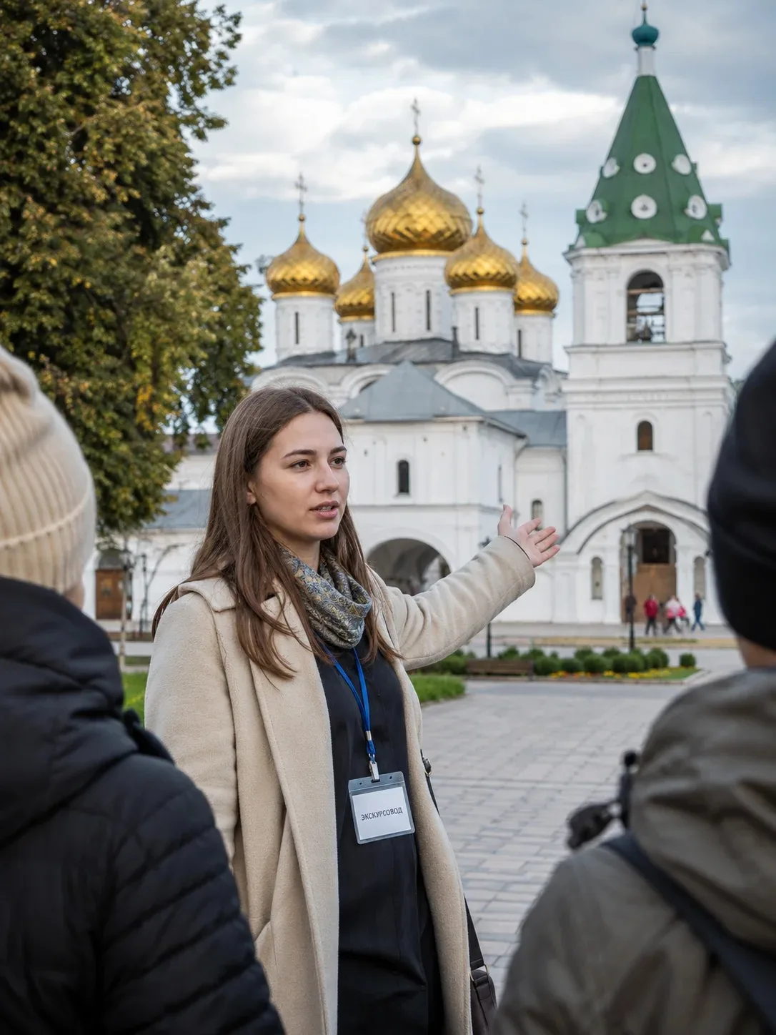 В Костроме в рамках специального рейда прошла проверка соблюдения экскурсоводами (гидами) обязательн