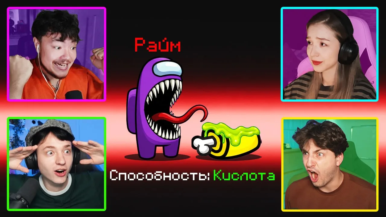 Лучший РОЛИК За ПОСЛЕДНЕЕ ВРЕМЯ!!!