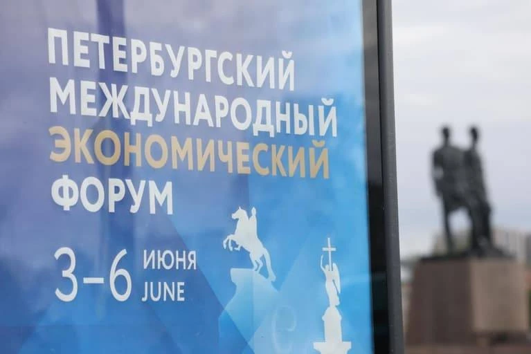 ✅Члены Общественного совета станут спикерами круглого стола "Кадры для стройки: от дефи...