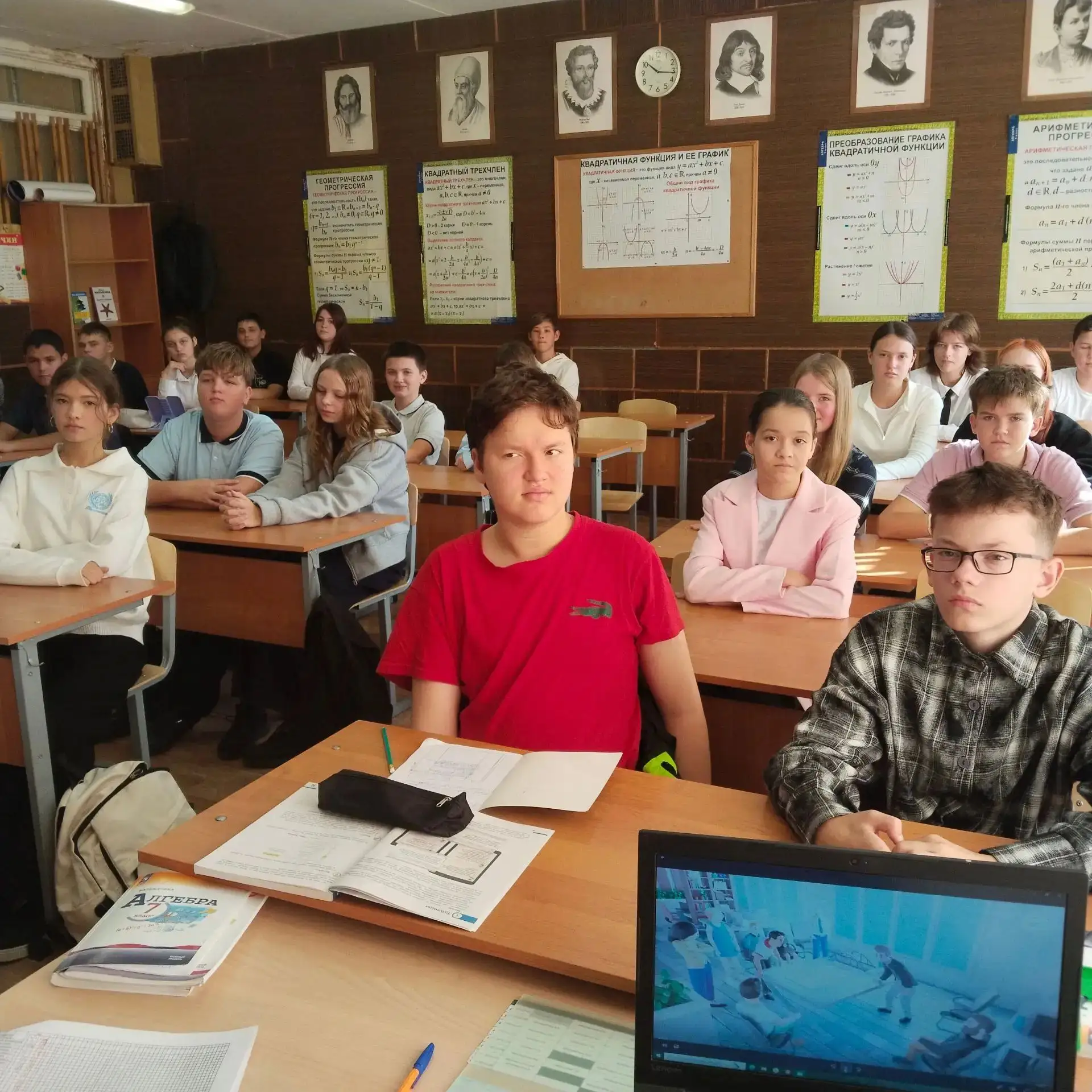 Кем мы станем, когда вырастем? Заглянули в будущее на «Моих горизонтах»
