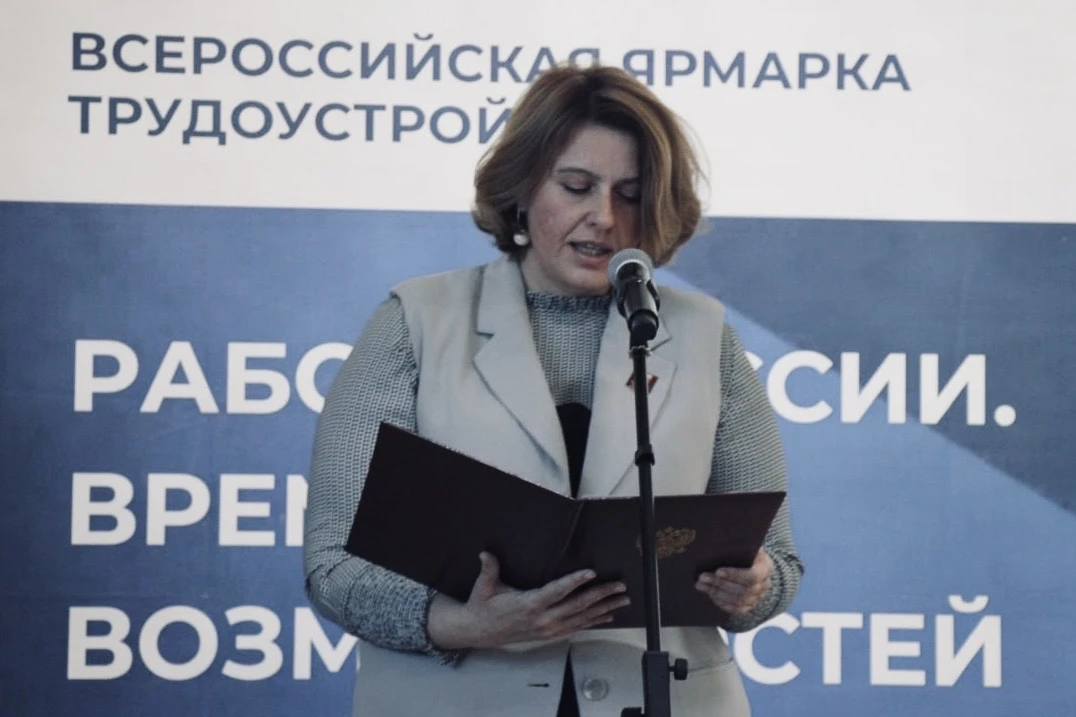 Большой шаг в карьеру: наши выпускники на Всероссийской ярмарке вакансий! 💼🚀  В Кореновске прошел ре