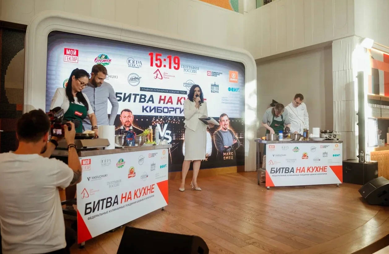 🔥 ЗАВТРА, 5 СЕНТЯБРЯ, — ФИНАЛ ШОУ «БИТВА НА КУХНЕ»!