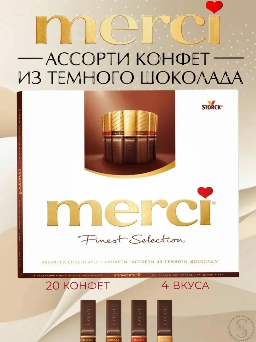 https://vk.com/photo-184814919_493349542