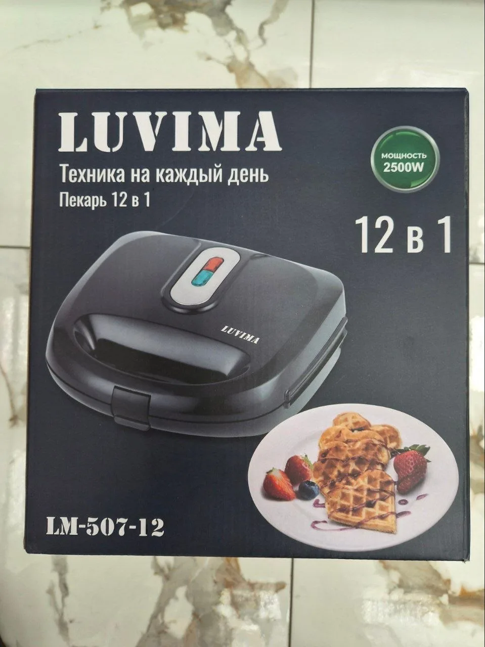 Пекарь 12 в 1