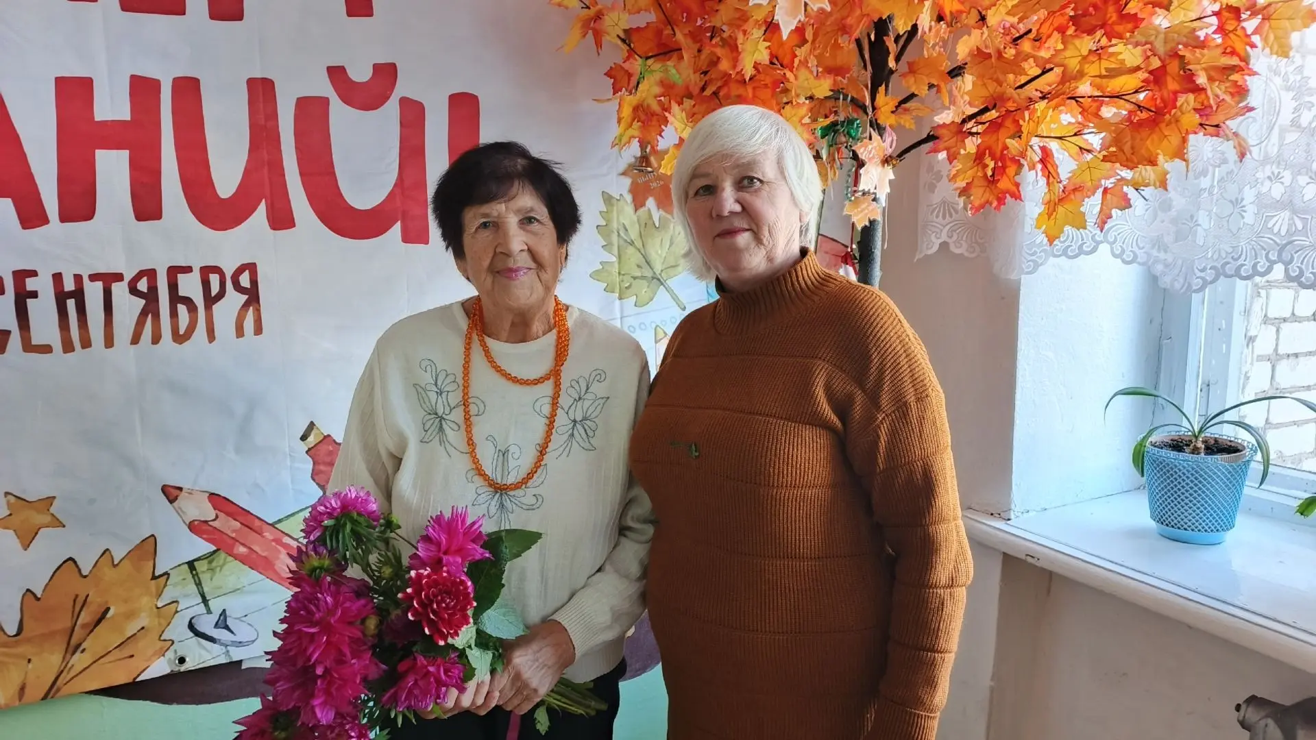 💐💐💐