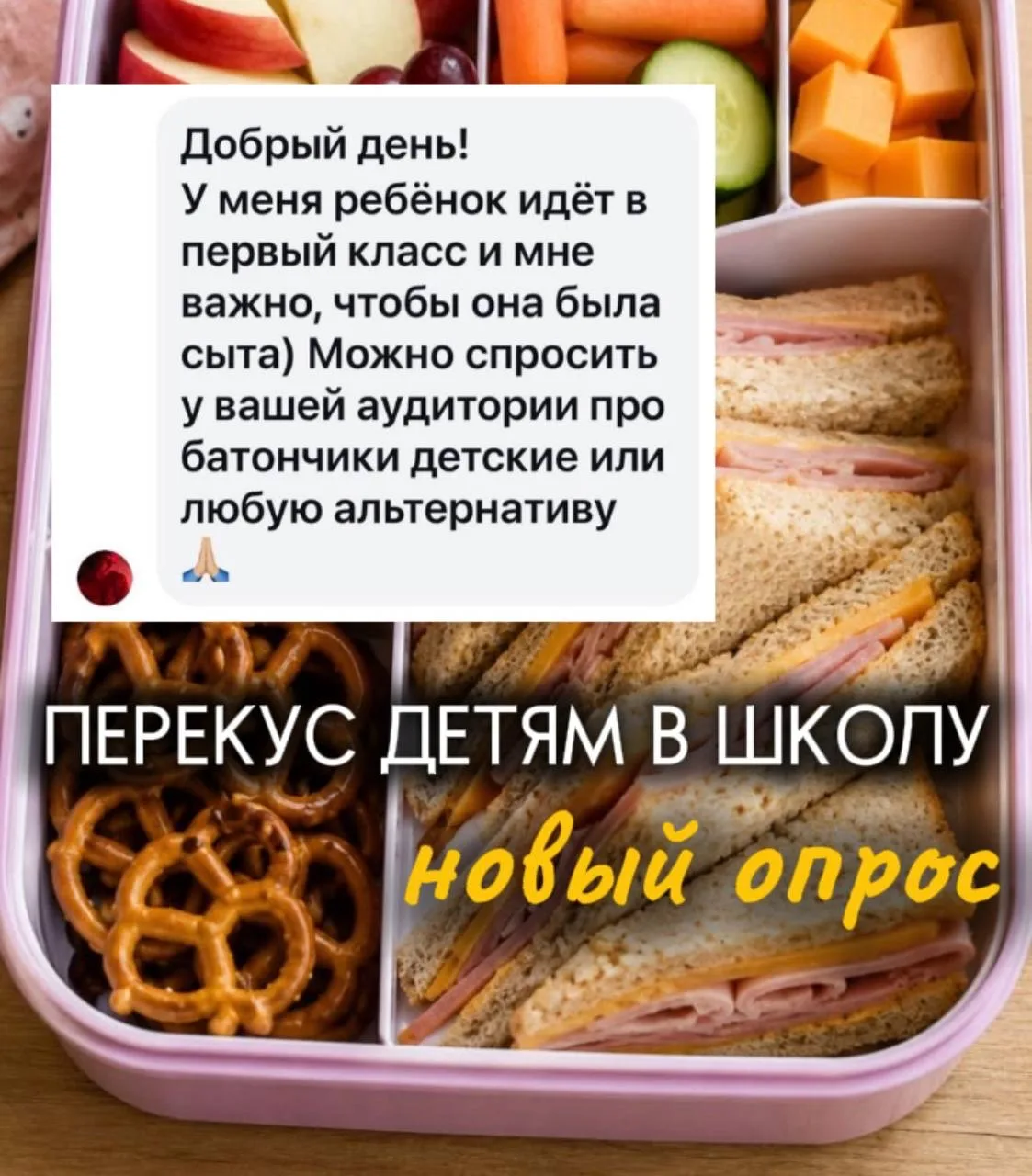 Товарищи Глубисты!