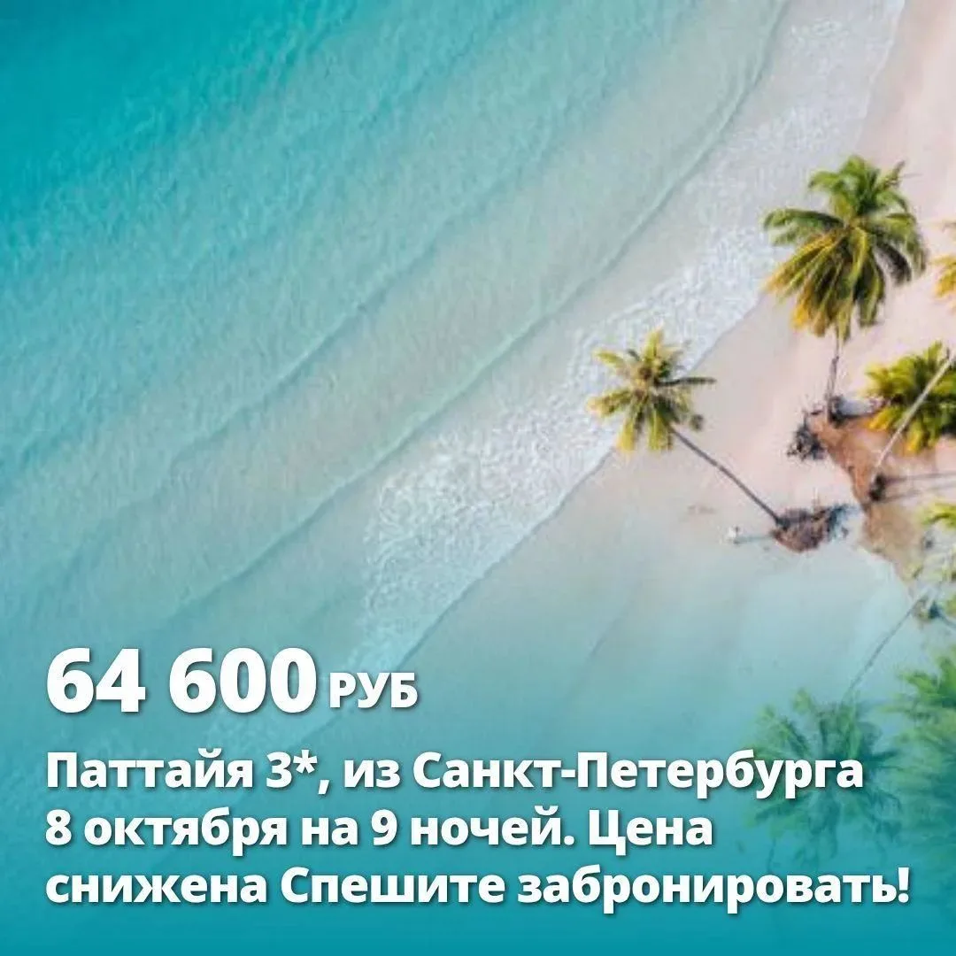 ❗СНИЖЕНИЕ ЦЕН