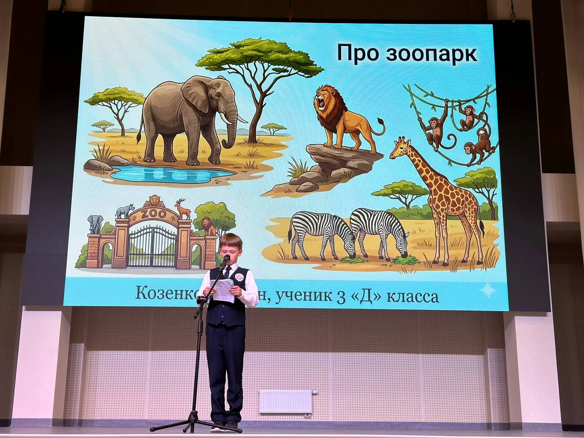 В начальной школе в понедельник стартовала метапредметная неделя «Школа будущего» 🚀  В конце недели 