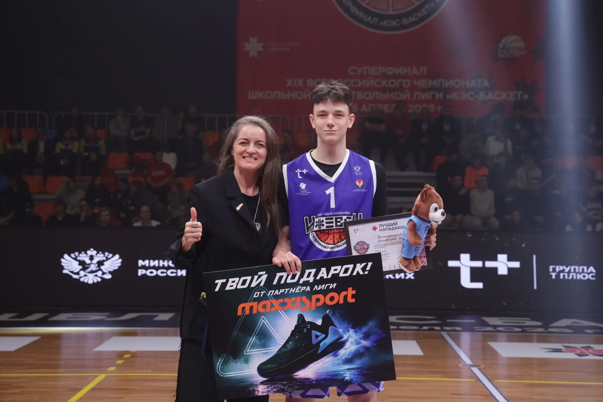 🎖️ Лучшие игроки Суперфинала Чемпионата ШБЛ «КЭС-БАСКЕТ»   Мы всегда следим за выступлением наших уч