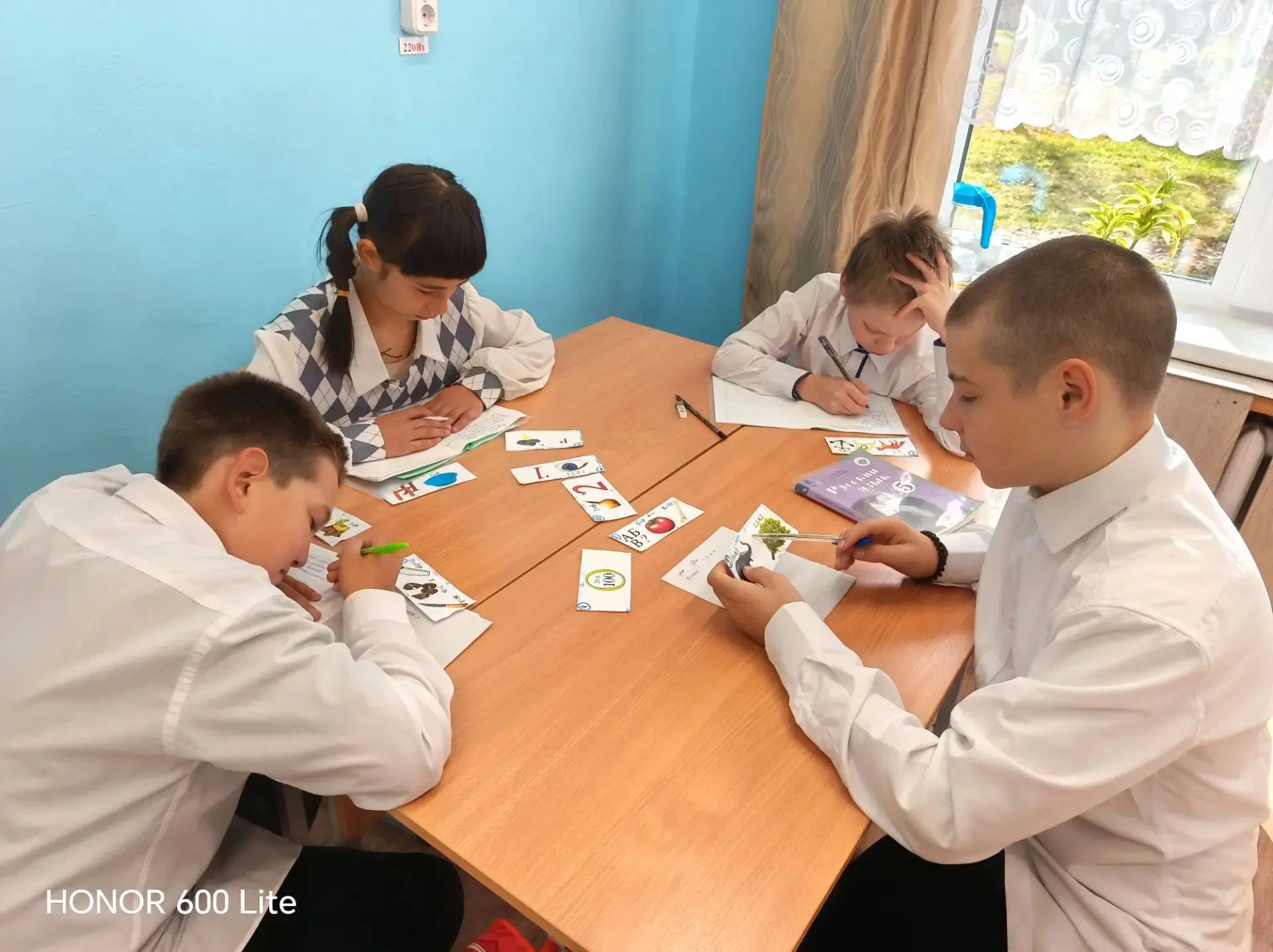 🎓 8 сентября — Международный день грамотности! 📚