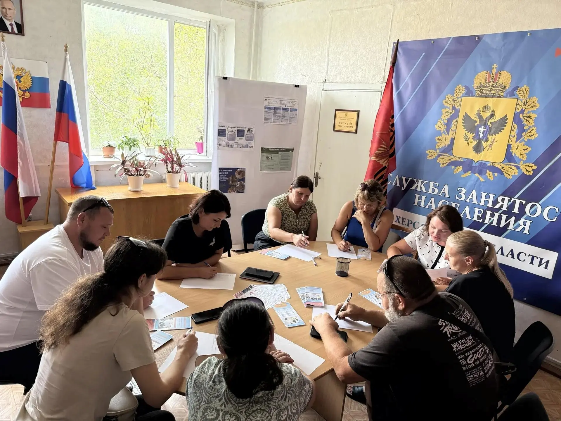 В территориальном отделении ГКУ Херсонской области «Центр занятости населения Херсонско...