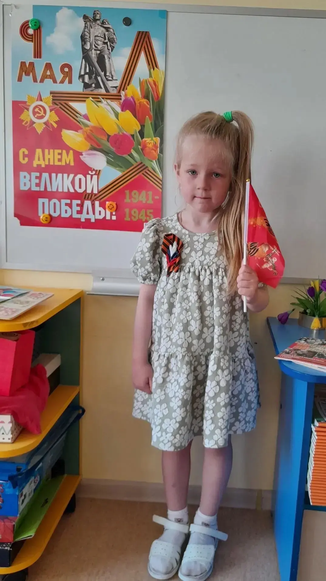 В группе №10 «Почемучки» прошло тематическое мероприятие  " Мы помним, мы гордимся!" посвящённое пра