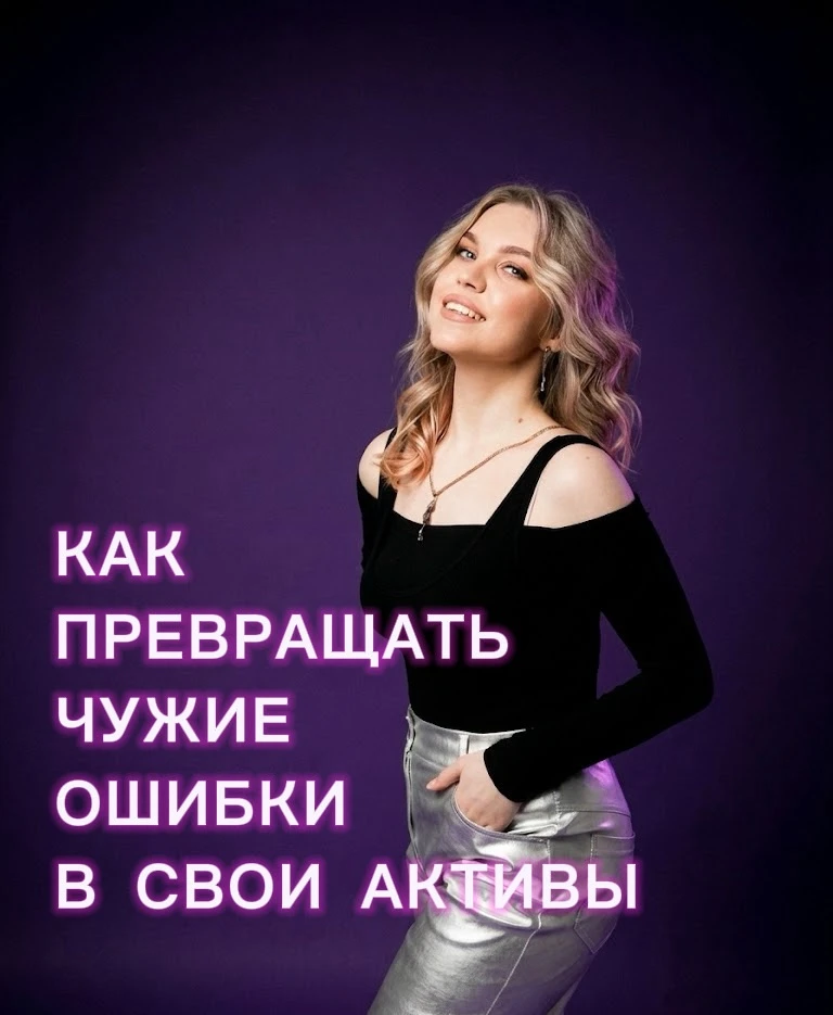 Когда в новостях 📰появляется слово «банкротство», у большинства включается сценарий: «очередной биз