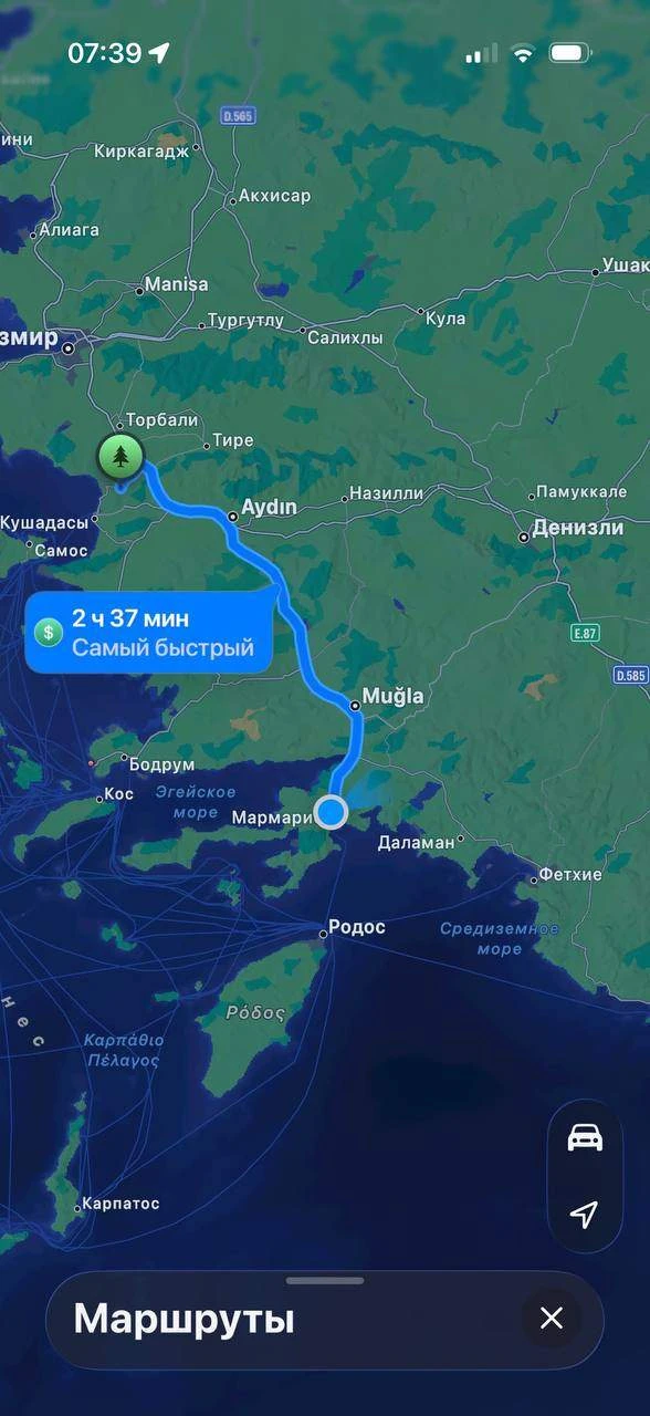 276 километров за рулём…