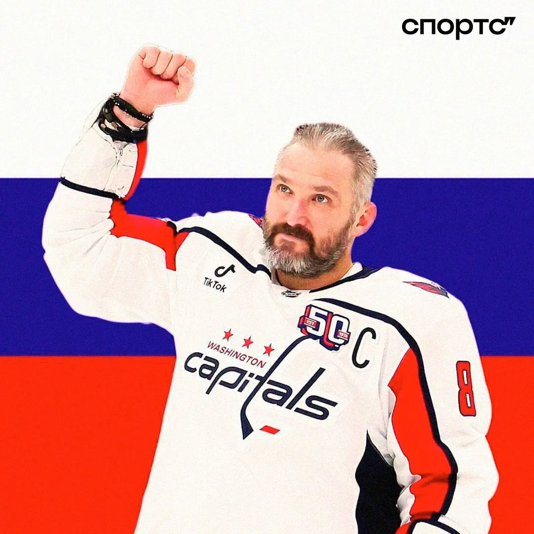 ⚡️🇷🇺 ФХР в Спортивном арбитражном суде оспорит решение ИИХФ о недопуске российских сборных к между