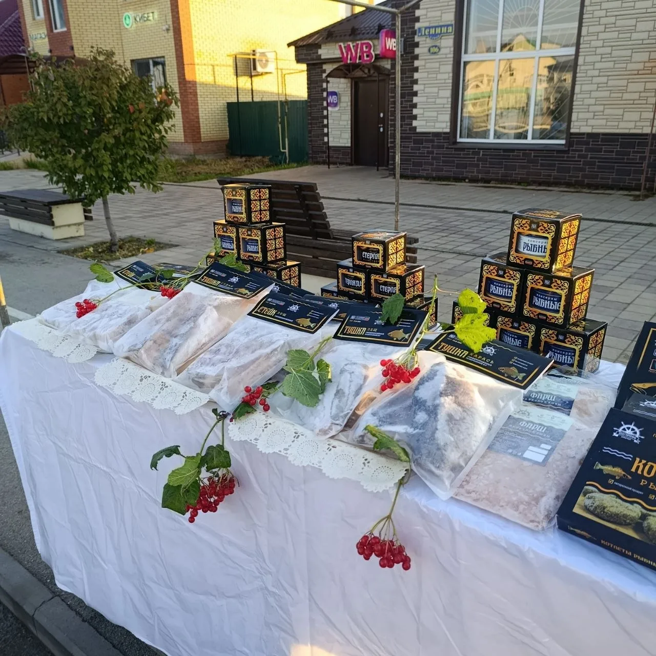 🌾 Наш район представил свою продукцию на сельскохозяйственных ярмарках в Казани и Болг...