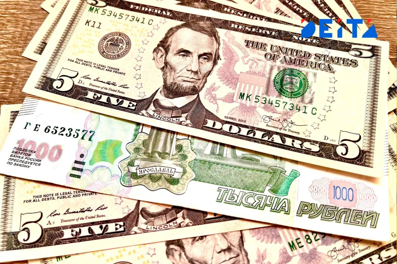 💸 В какой валюте хранить деньги при падающем рубле: эксперты советуют юань и диверсифи...