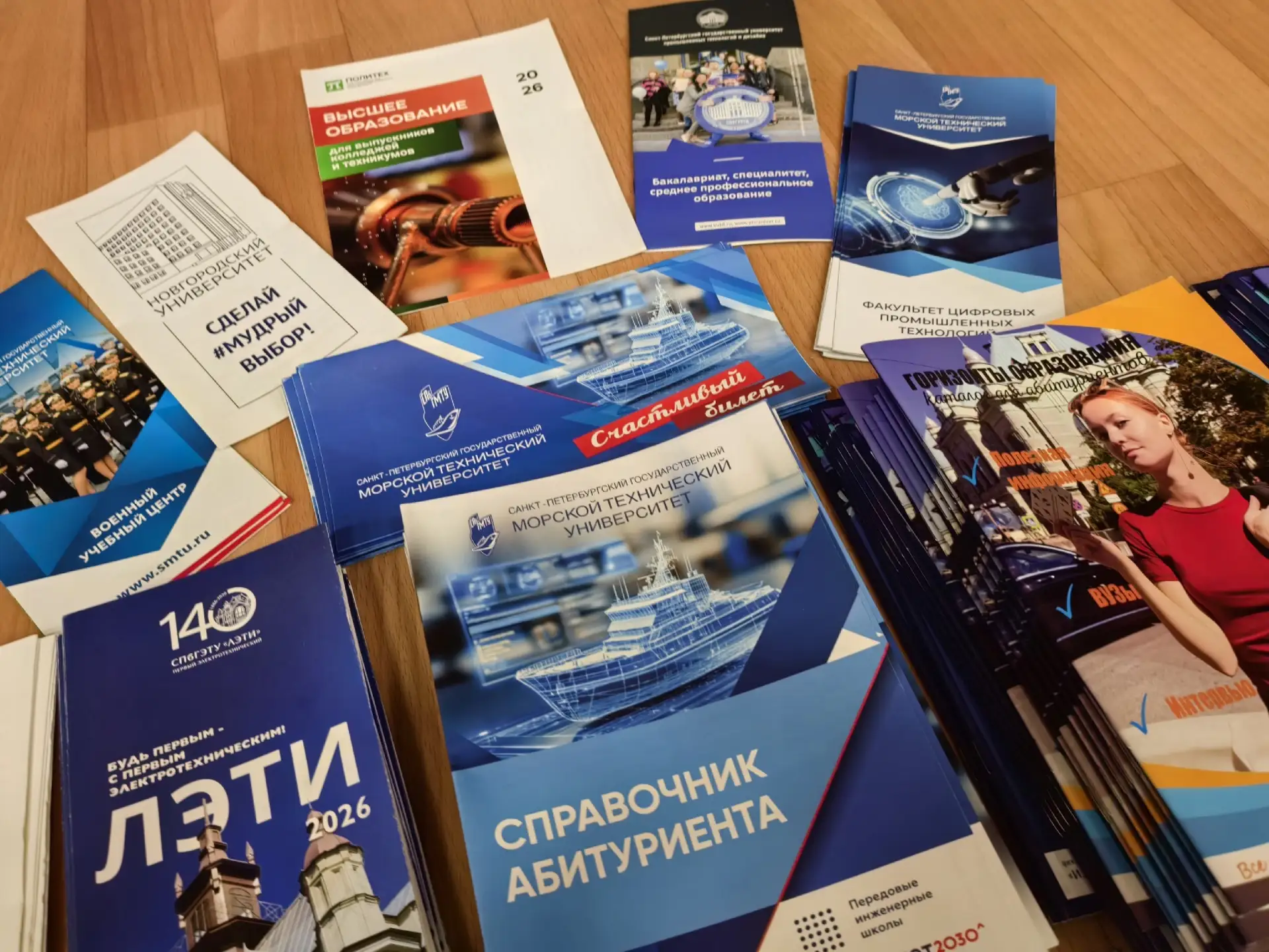 🎓 Для обучающихся 10-11 классов школ города Ханты-Мансийска состоялось профориентацион...