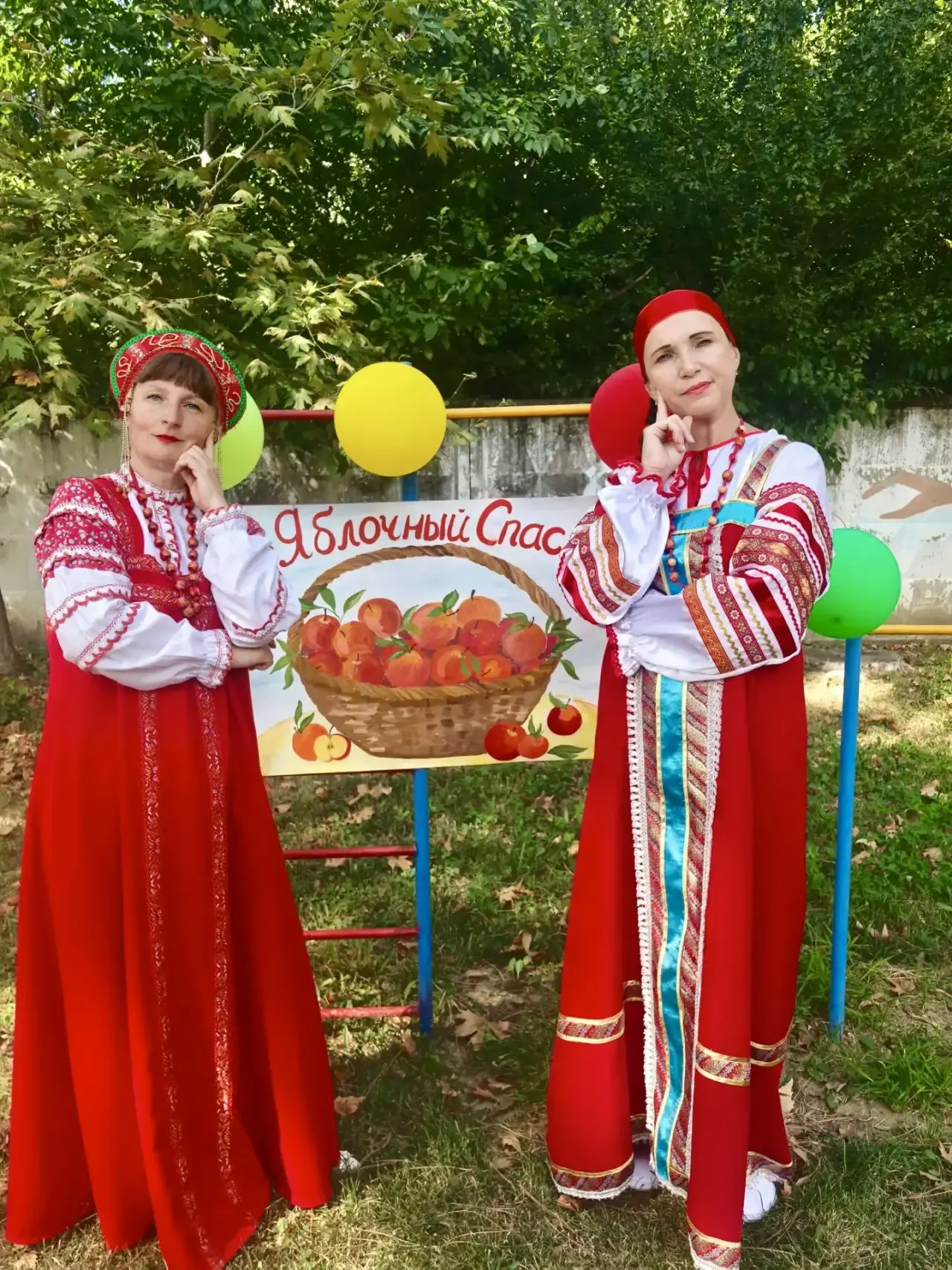 🍎Яблочный спас🍎