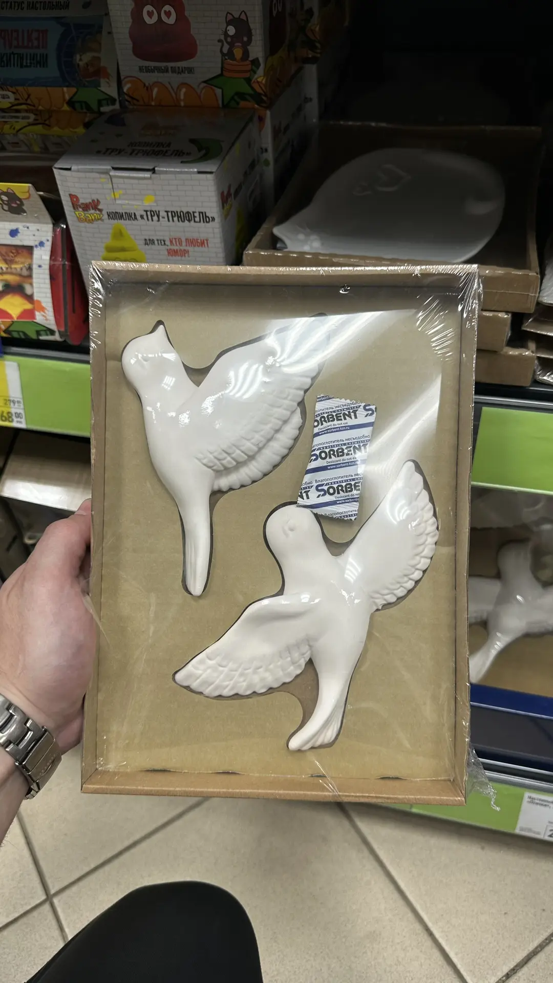 Настенный декор «Птички» 🐦 

В наборе 2 птички из гипса 📣 

279₽ 💵